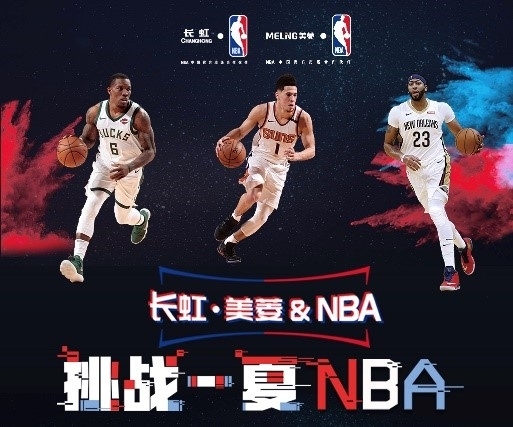 产悲