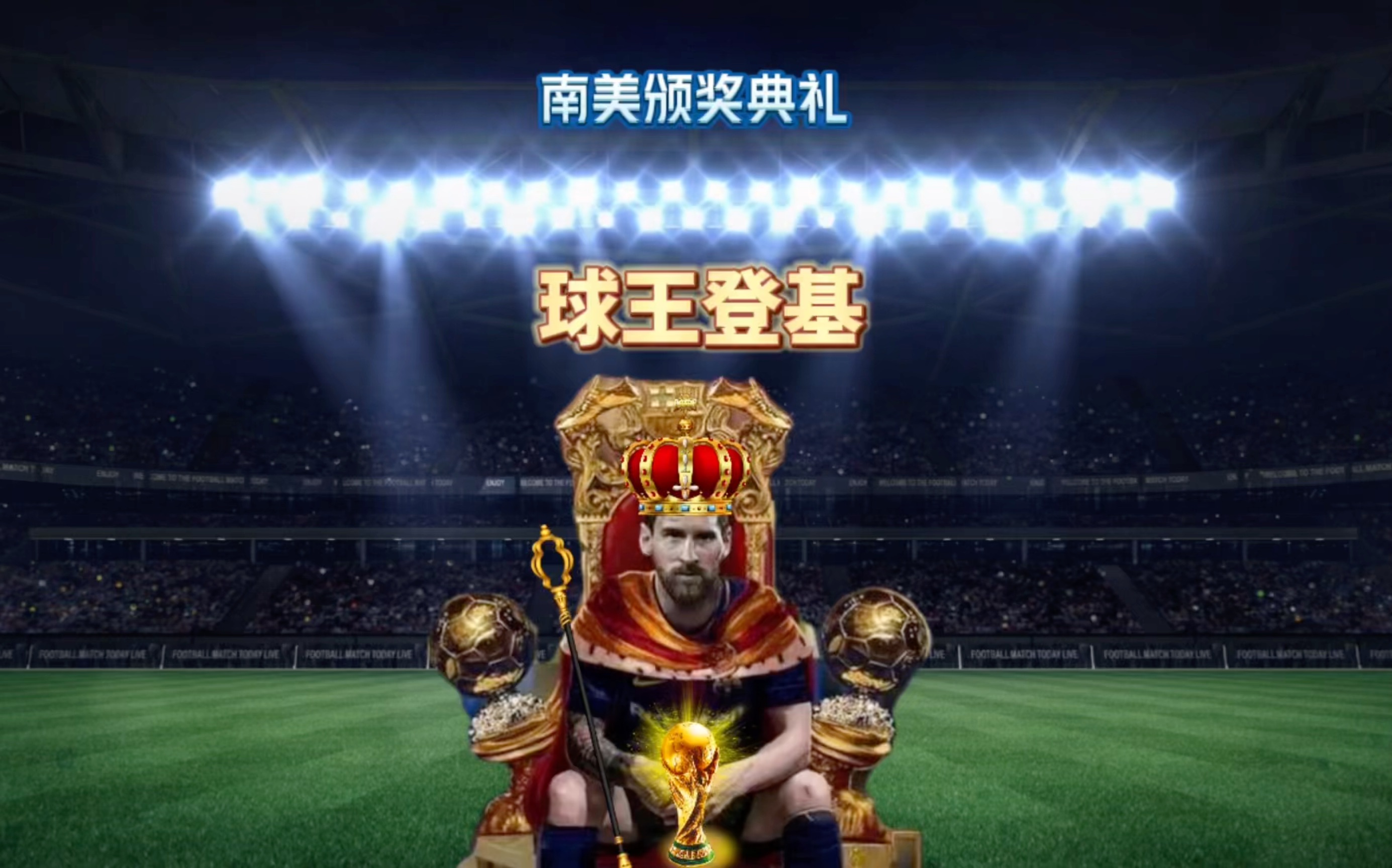 德勒的