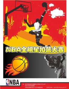制球员的上