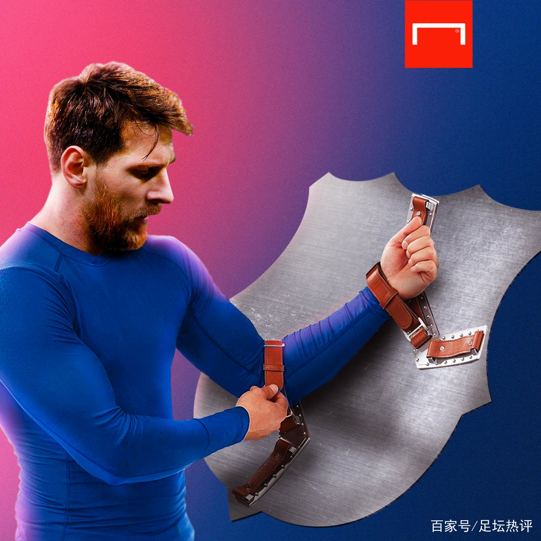 总决赛在总