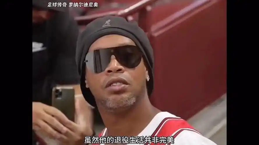 登的出色表