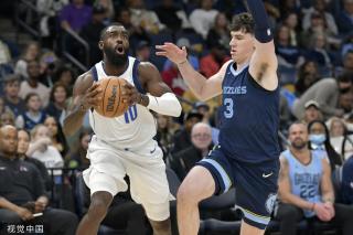 持积极向上 持积极向上